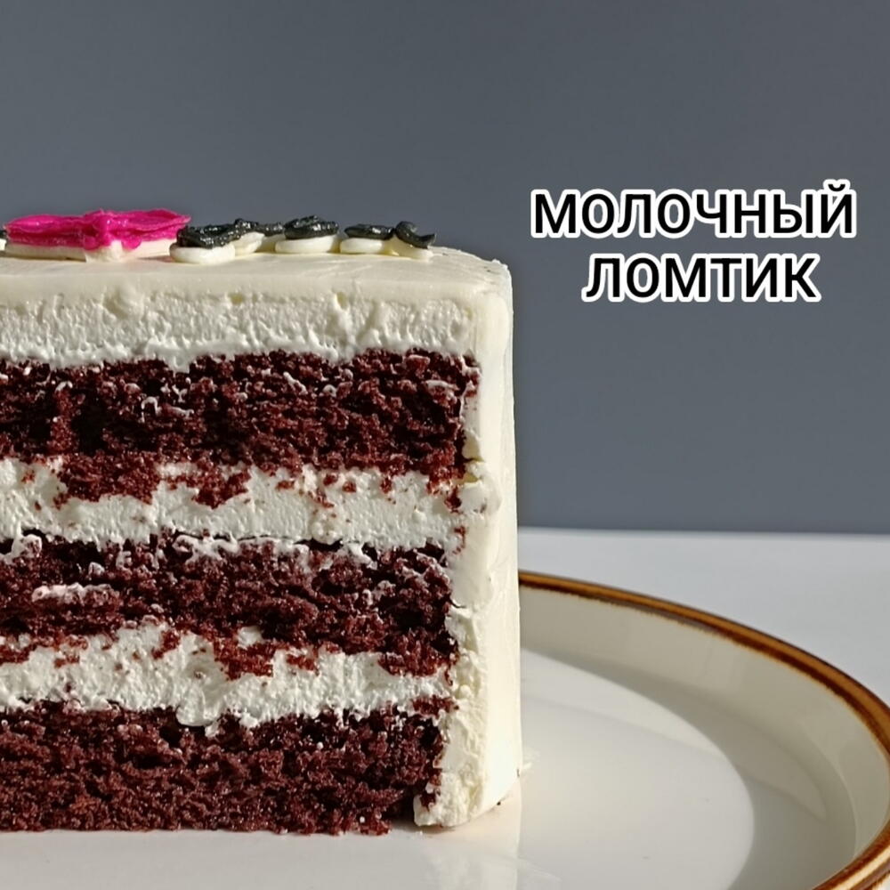 Бенто-торт крысы на 14 февраля подруге, для любимого / любимой