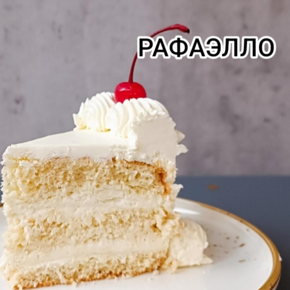 Бенто-торт крысы на 14 февраля подруге, для любимого / любимой