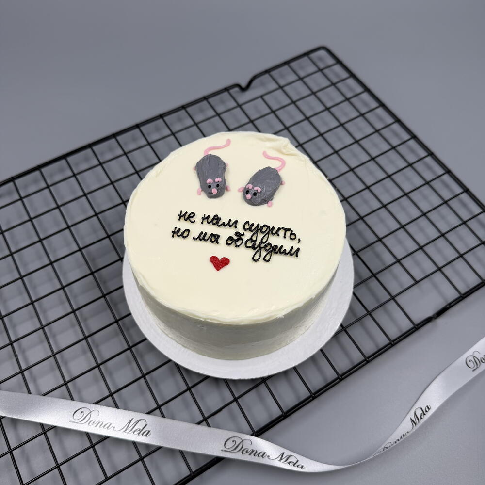 Бенто торт крысы подруги «не нам судить, но мы обсудим»