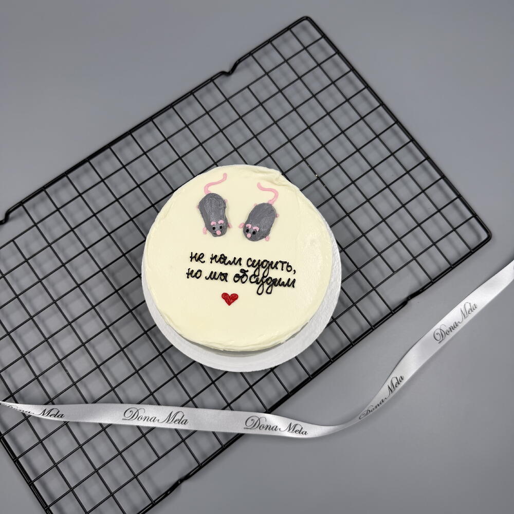 Бенто торт крысы подруги «не нам судить, но мы обсудим»