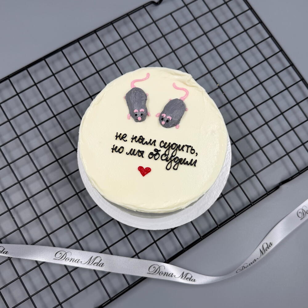 Бенто торт крысы подруги «не нам судить, но мы обсудим»