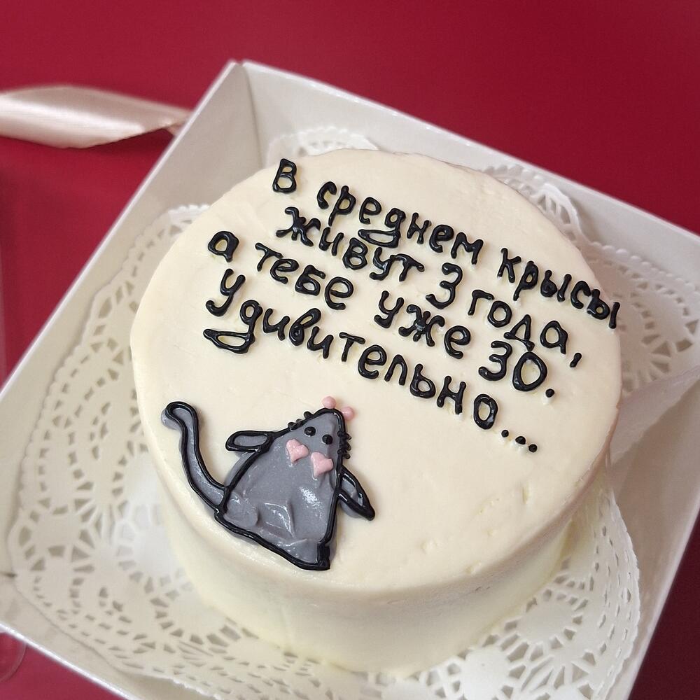 Бенто-торт крысы живут 3 года