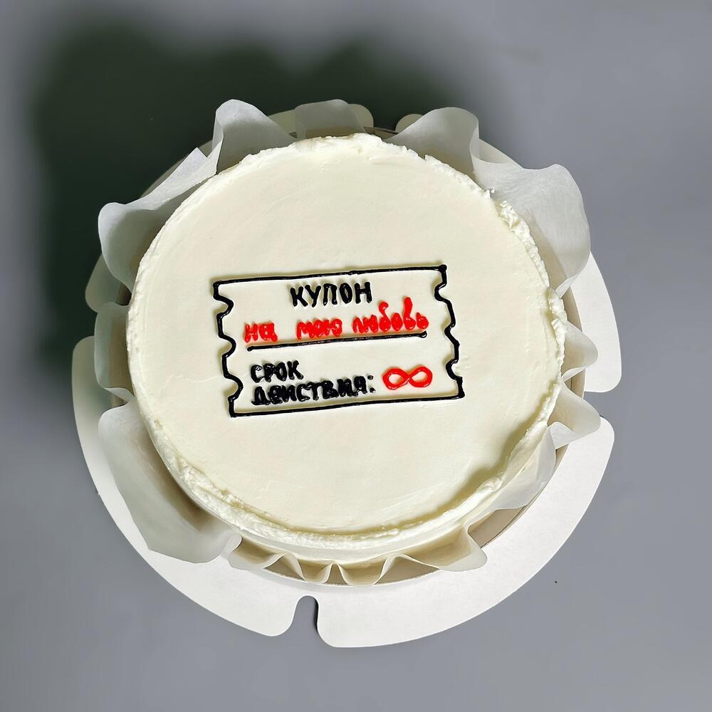 Бенто торт «купон»