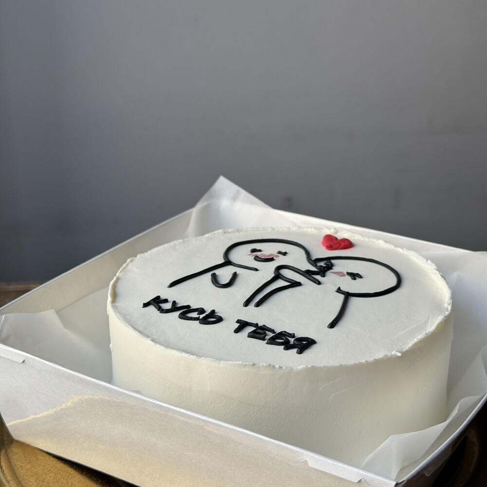 Бенто торт «Кусь тебя»