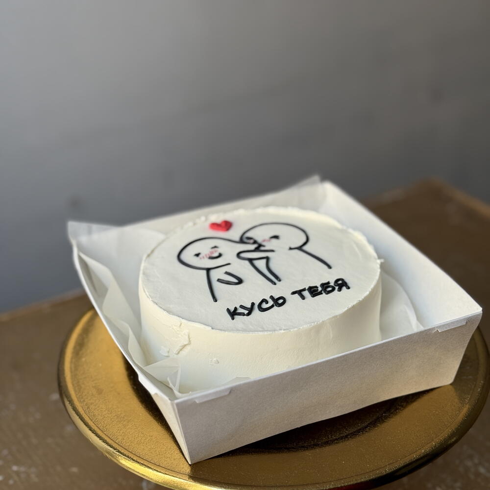 Бенто торт «Кусь тебя»