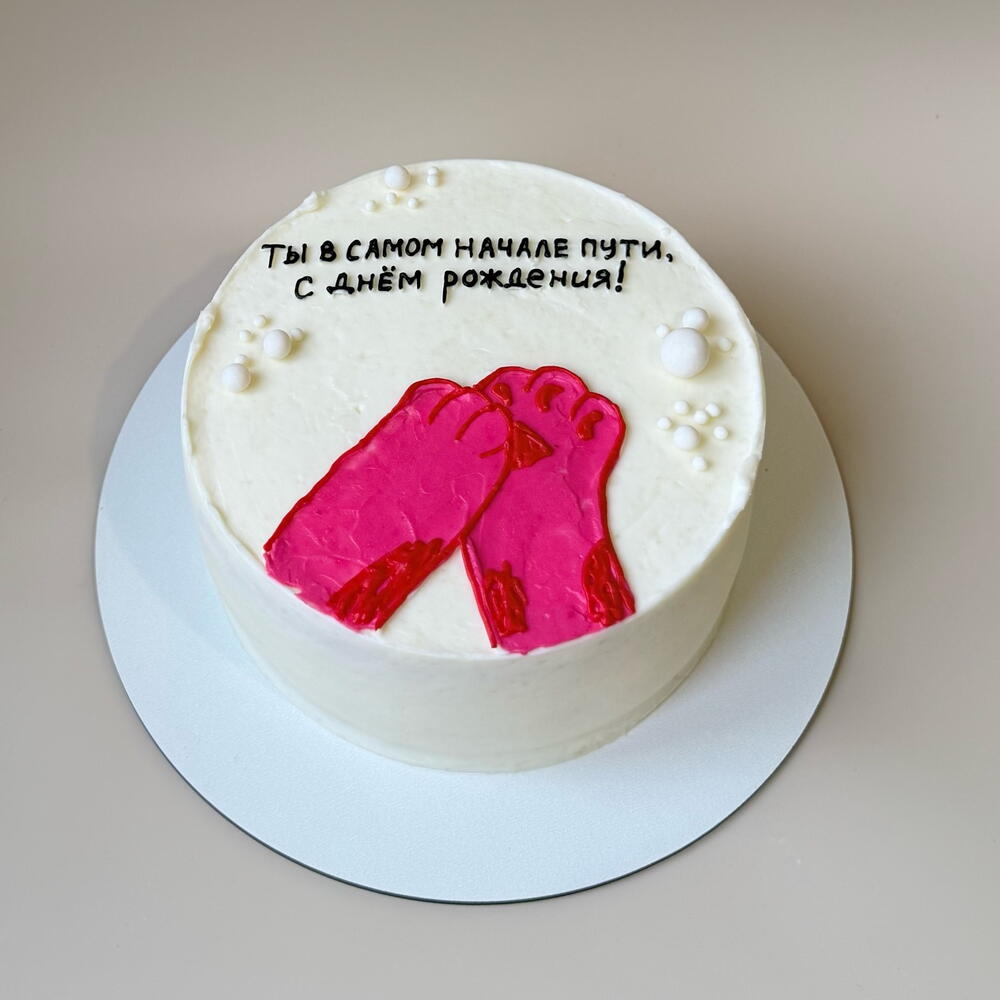 Бенто торт L 1100гр день рождения