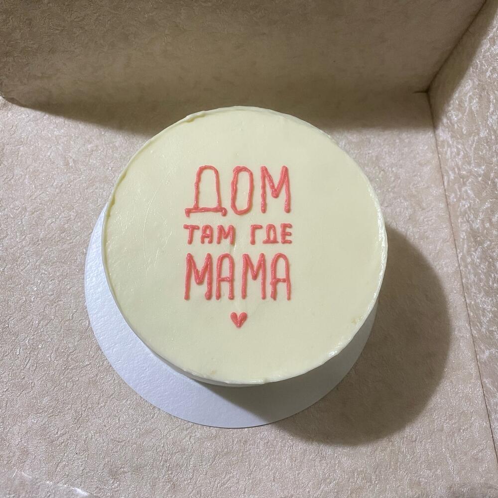 Бенто торт L 1100гр для мамы