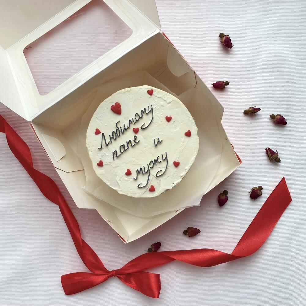 Бенто торт L «Любимому папе и мужу»