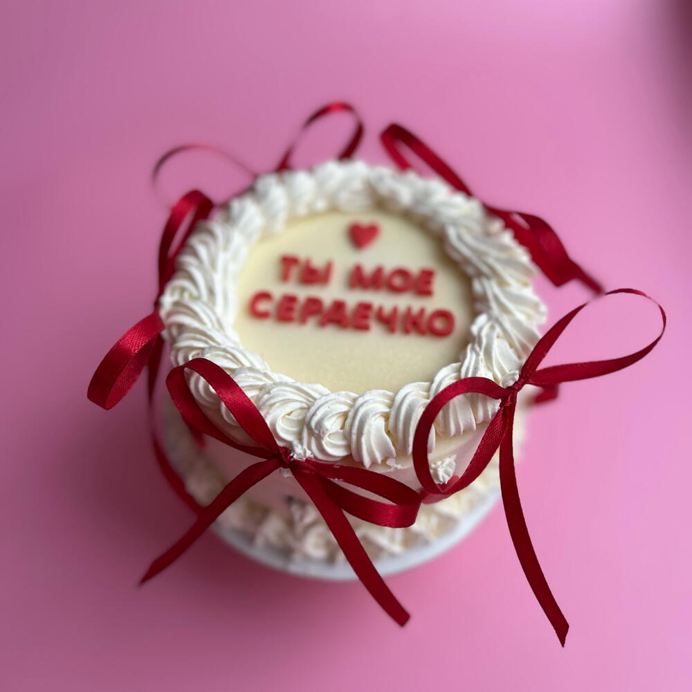 Бенто-торт «Ламбет» из мороженого к 14 февраля