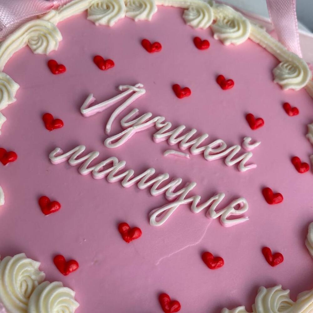 Бенто торт ламбет «лучшей мамуле»