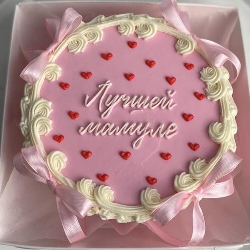 Бенто торт ламбет «лучшей мамуле»