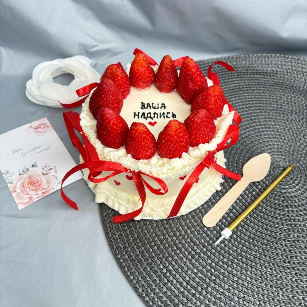 Бенто торт ламбет Макси с бантиками.Ваша надпись