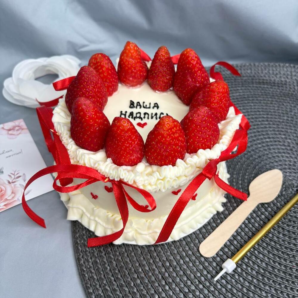 Бенто торт ламбет Макси с бантиками.Ваша надпись