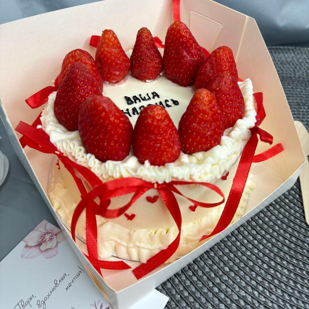 Бенто торт ламбет Макси с бантиками.Ваша надпись