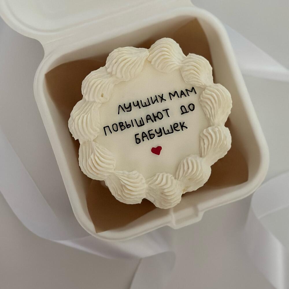 Бенто торт ламбет на пополнение в семье