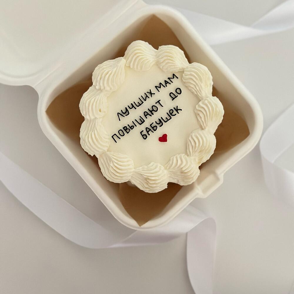 Бенто торт ламбет на пополнение в семье