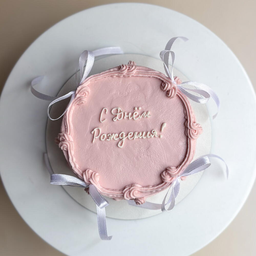 Бенто-торт ламбет с белыми бантиками на день рождения