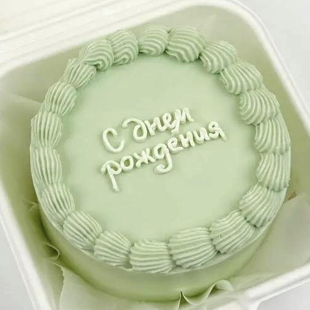 Бенто торт ламбет "С днём рождения"