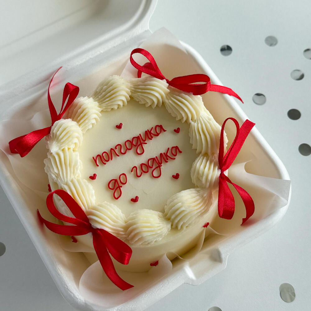 Бенто торт Ламбет с красными бантиками С ВАШЕЙ надписью