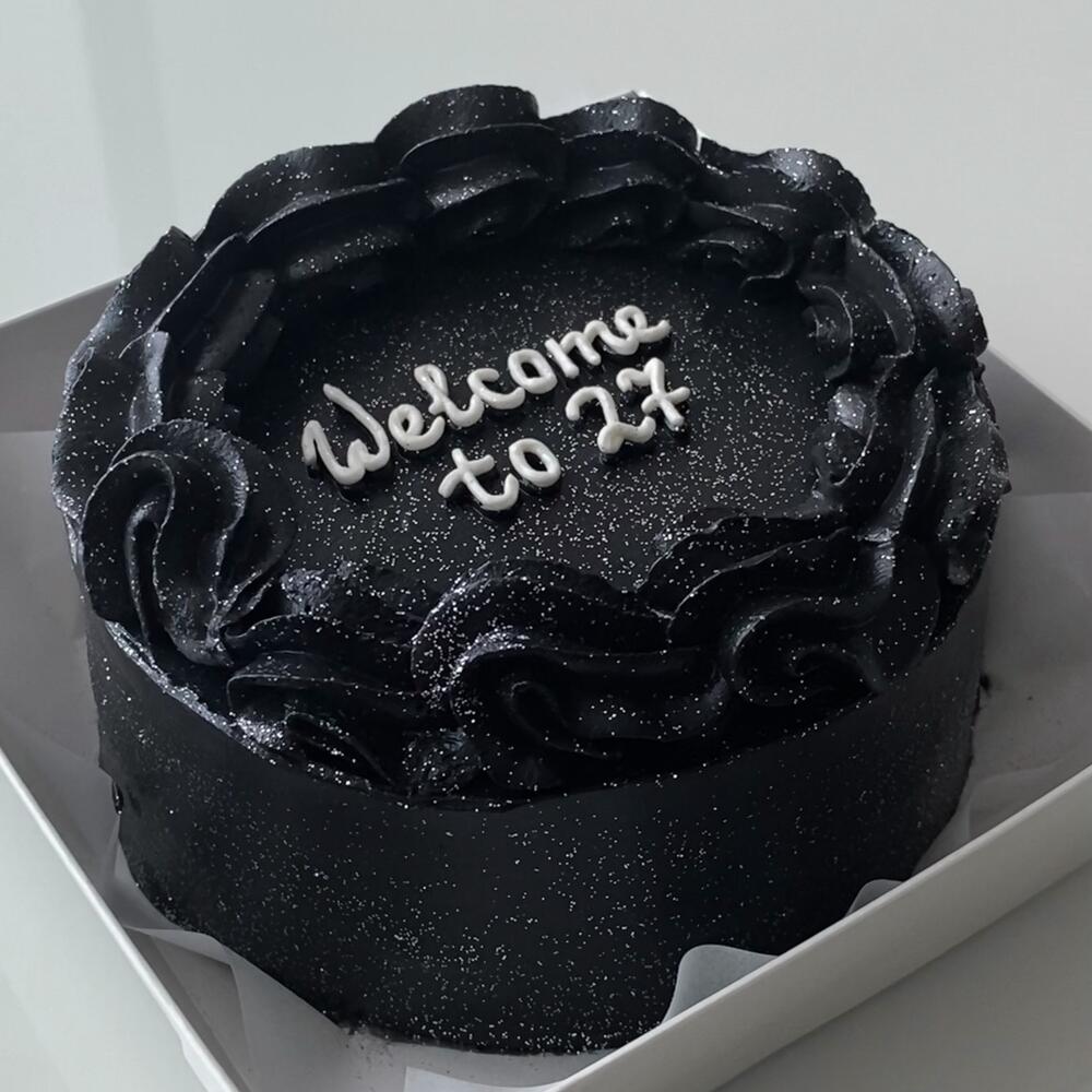 Бенто торт ламбет с вашей надписью