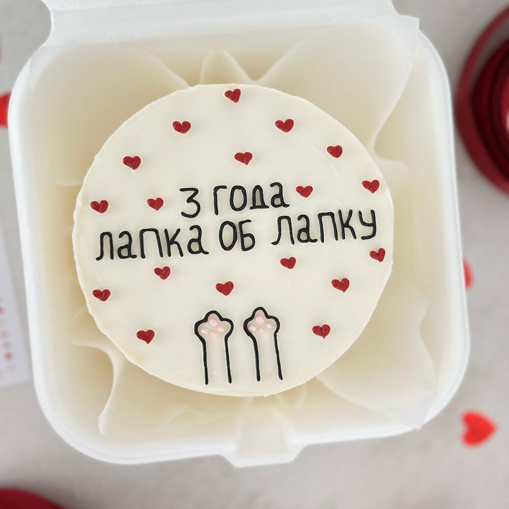Бенто торт лапка об лапку на годовщину