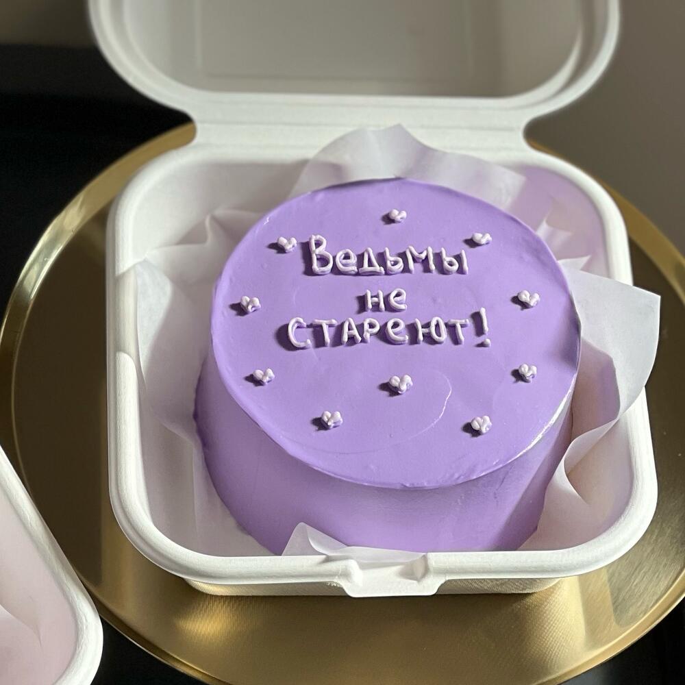 Бенто торт лавандовый