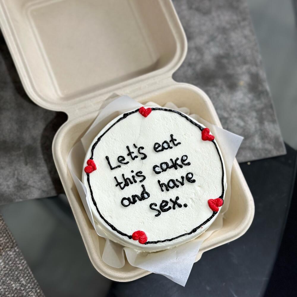 Бенто торт «Let s eat this cake»