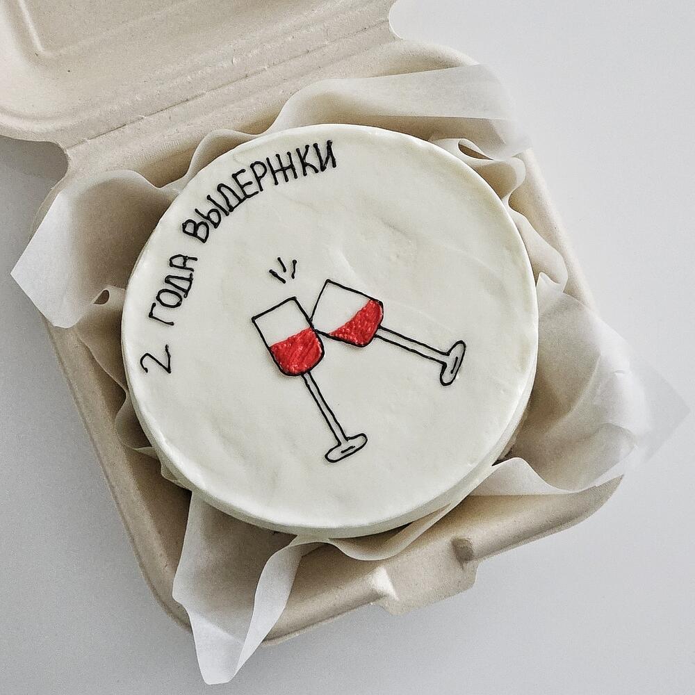 Бенто торт лет выдержки отношения вместе годовщина