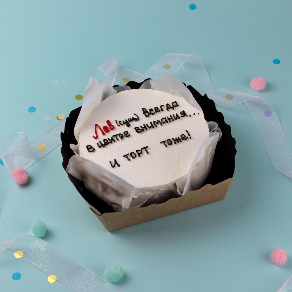 Бенто-торт Лев 2