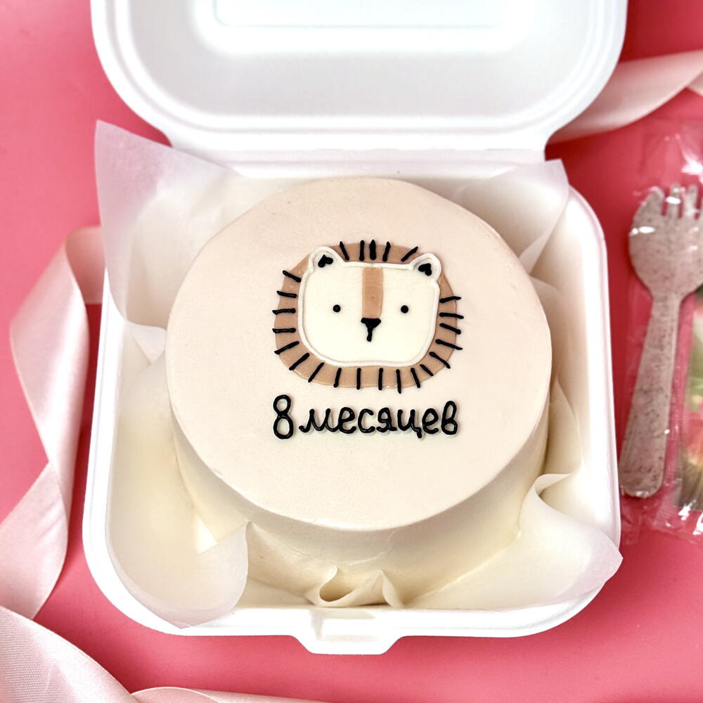 Бенто торт Лев на 8 месяцев ребенку
