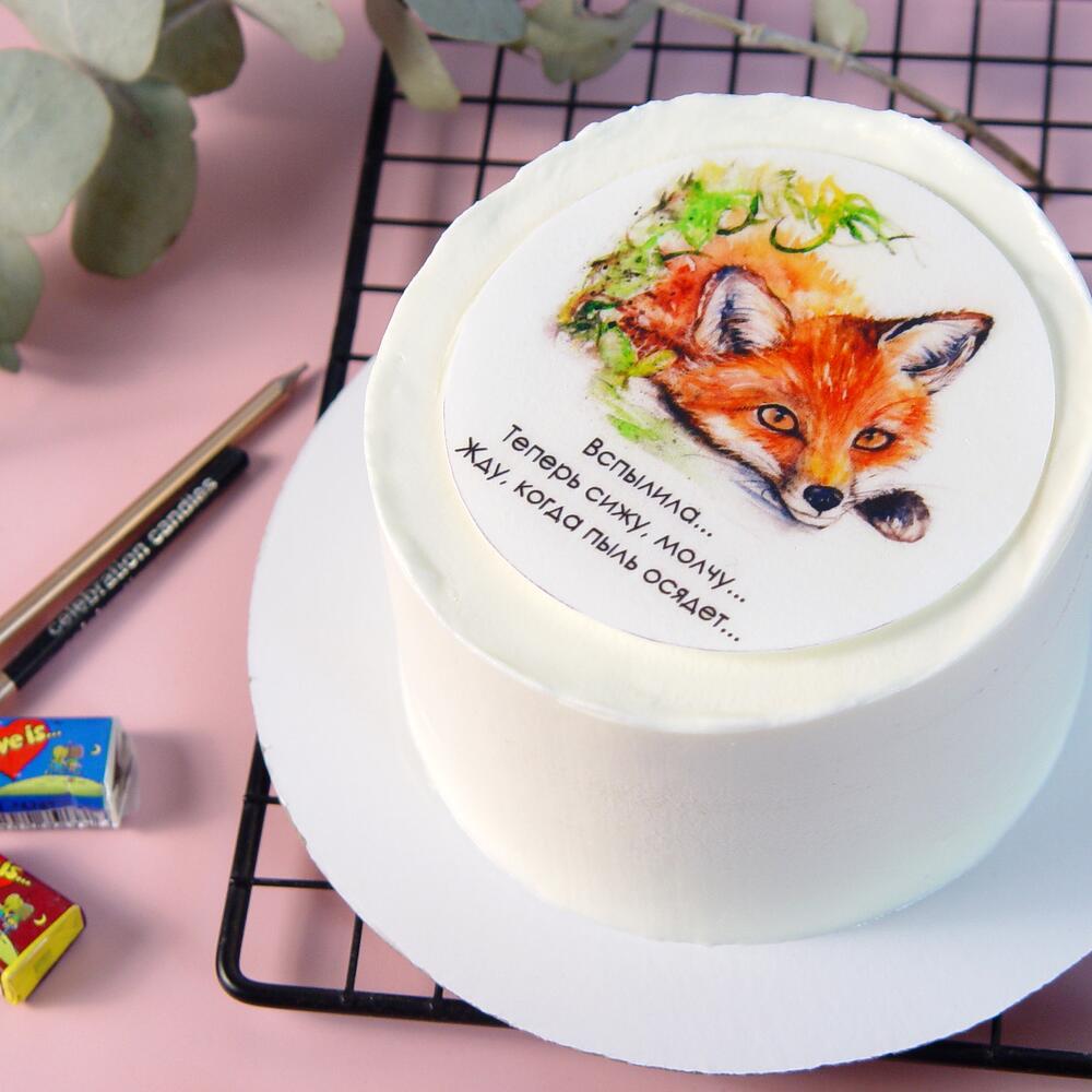 Бенто-торт Лисенок - Вспылила)