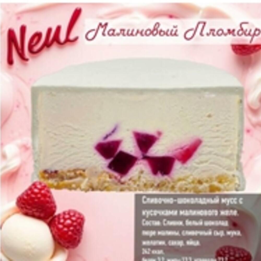 Бенто торт Лисёнок