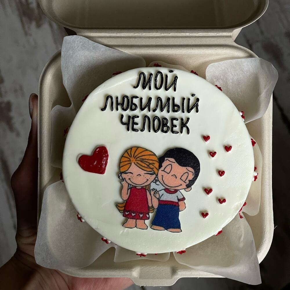 Бенто-торт love is