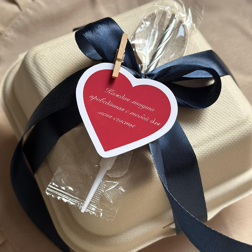 Бенто торт love you, бенто признание, бенто люблю, бенто любимому, бенто валентинка