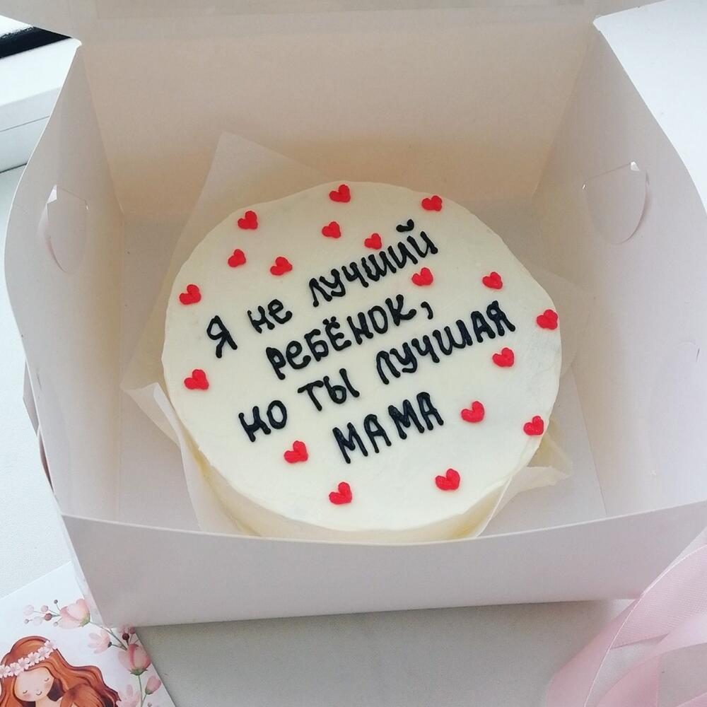Бенто торт Лучшая мама