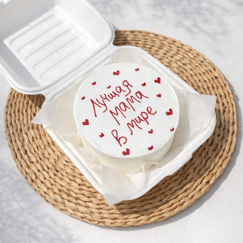 Бенто-торт "Лучшая мама в мире" на день Матери