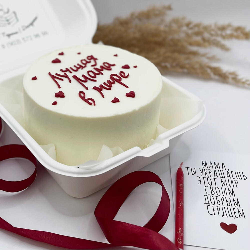 Бенто торт «лучшая мама в мире» XL 700гр