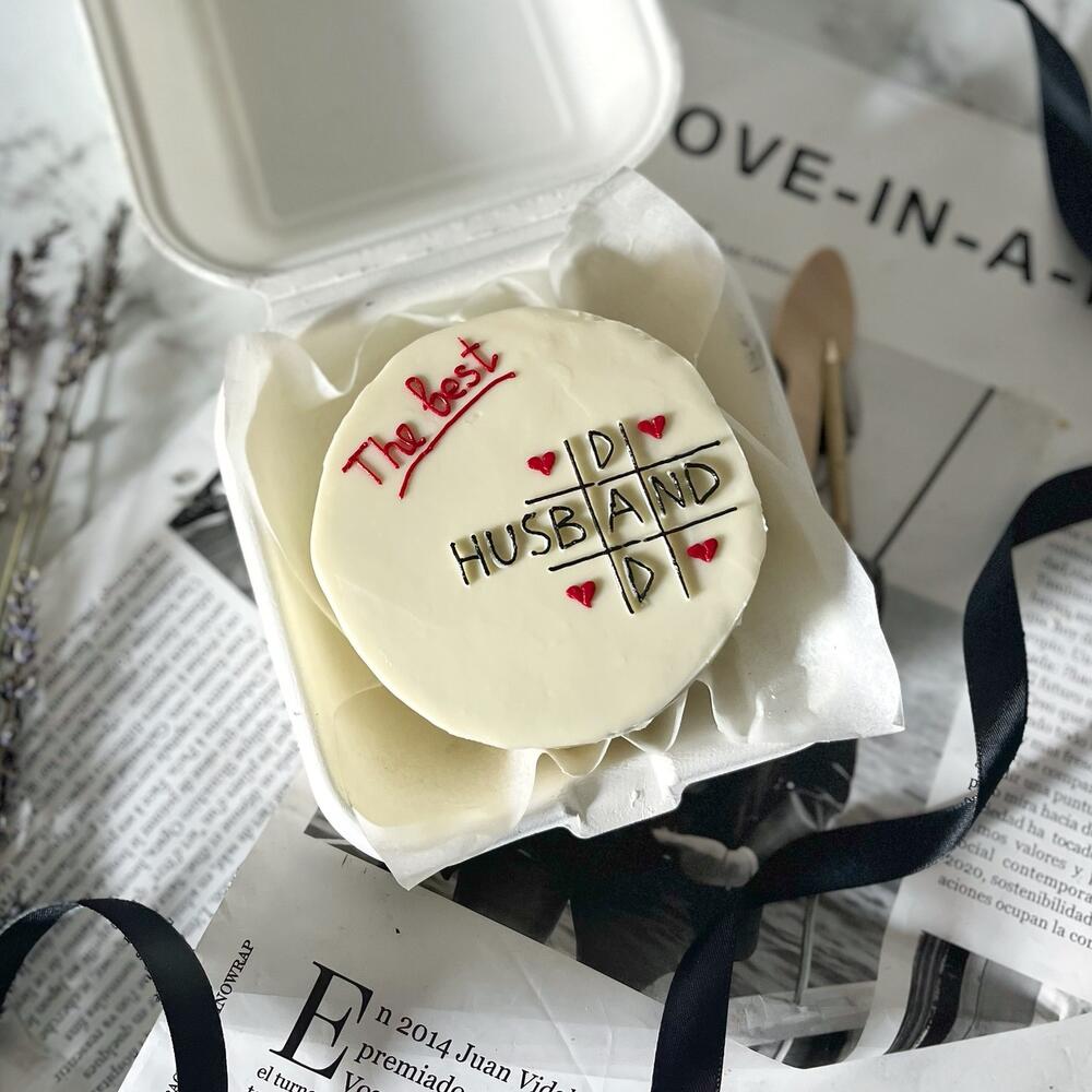 Бенто-торт Лучшему мужу и папе