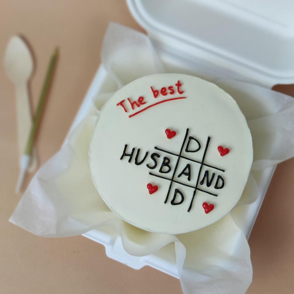 Бенто-торт лучшему мужу и папе - топ подарок любимому мужу и папе