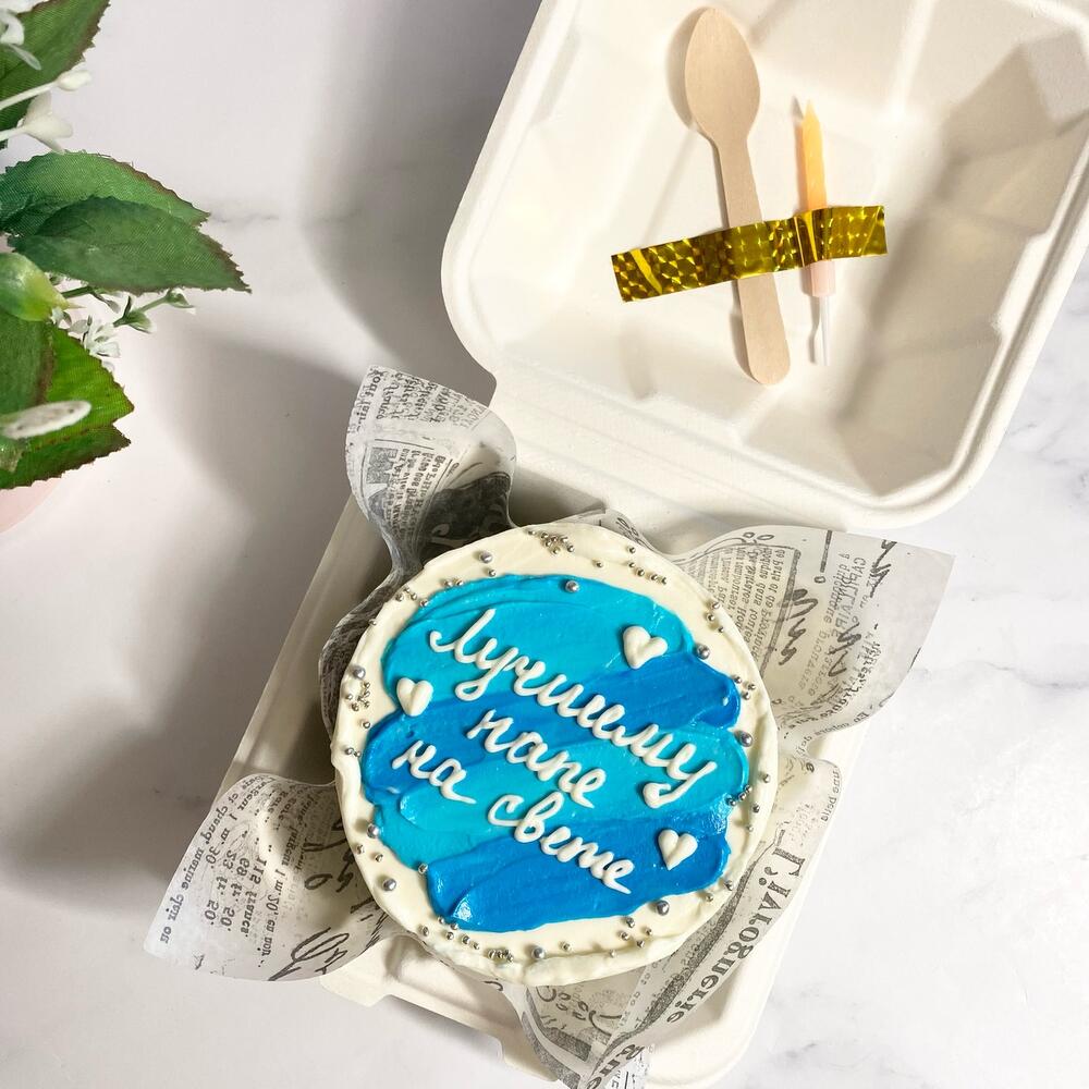 Бенто торт «Лучшему папе»