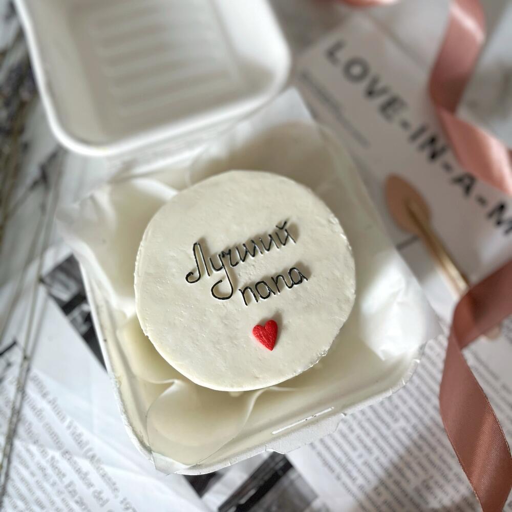 Бенто торт «Лучшему папе»