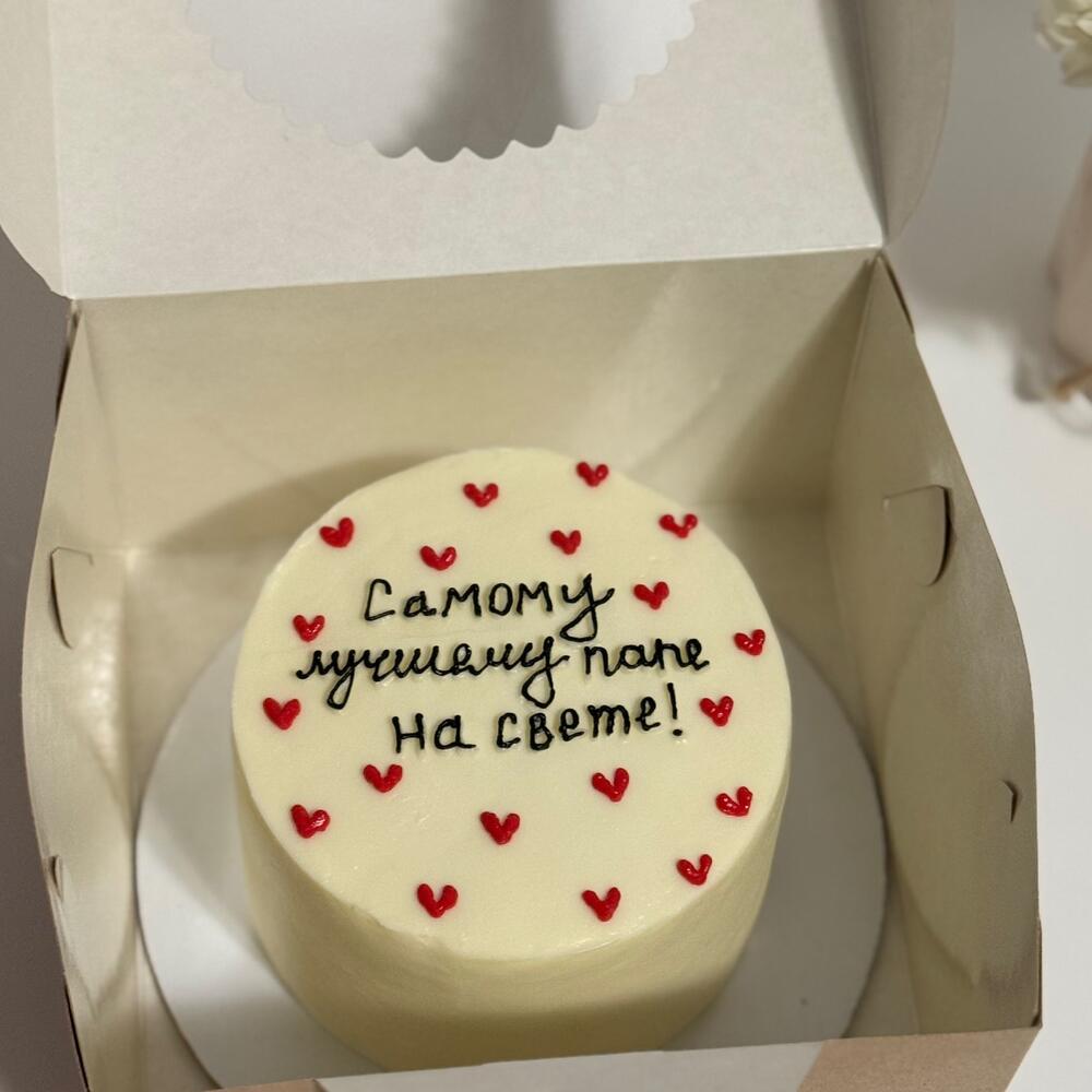 Бенто торт лучшему папе и дедуле