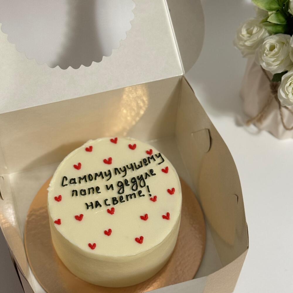 Бенто торт лучшему папе и дедуле