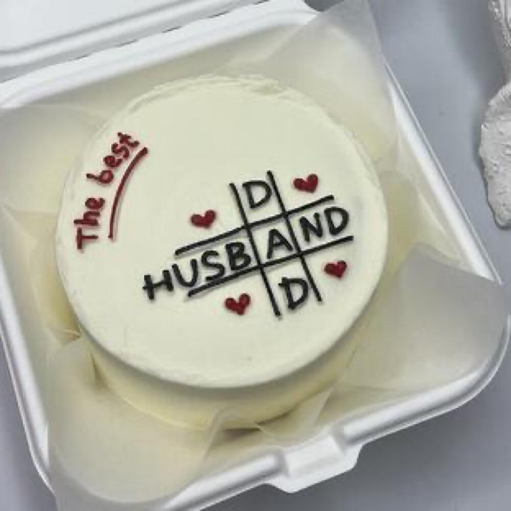 Бенто торт Лучшему папе, мужчине,отцу, деду