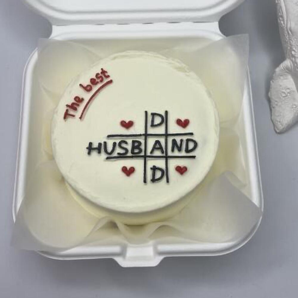 Бенто торт Лучшему папе, мужчине,отцу, деду