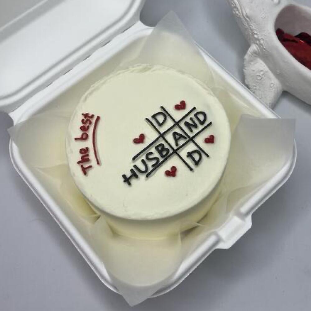 Бенто торт Лучшему папе, мужчине,отцу, деду