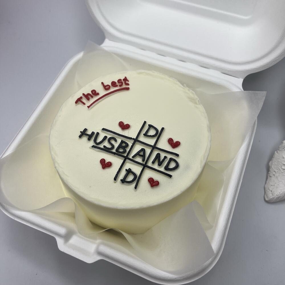 Бенто торт Лучшему папе, мужчине,отцу, деду