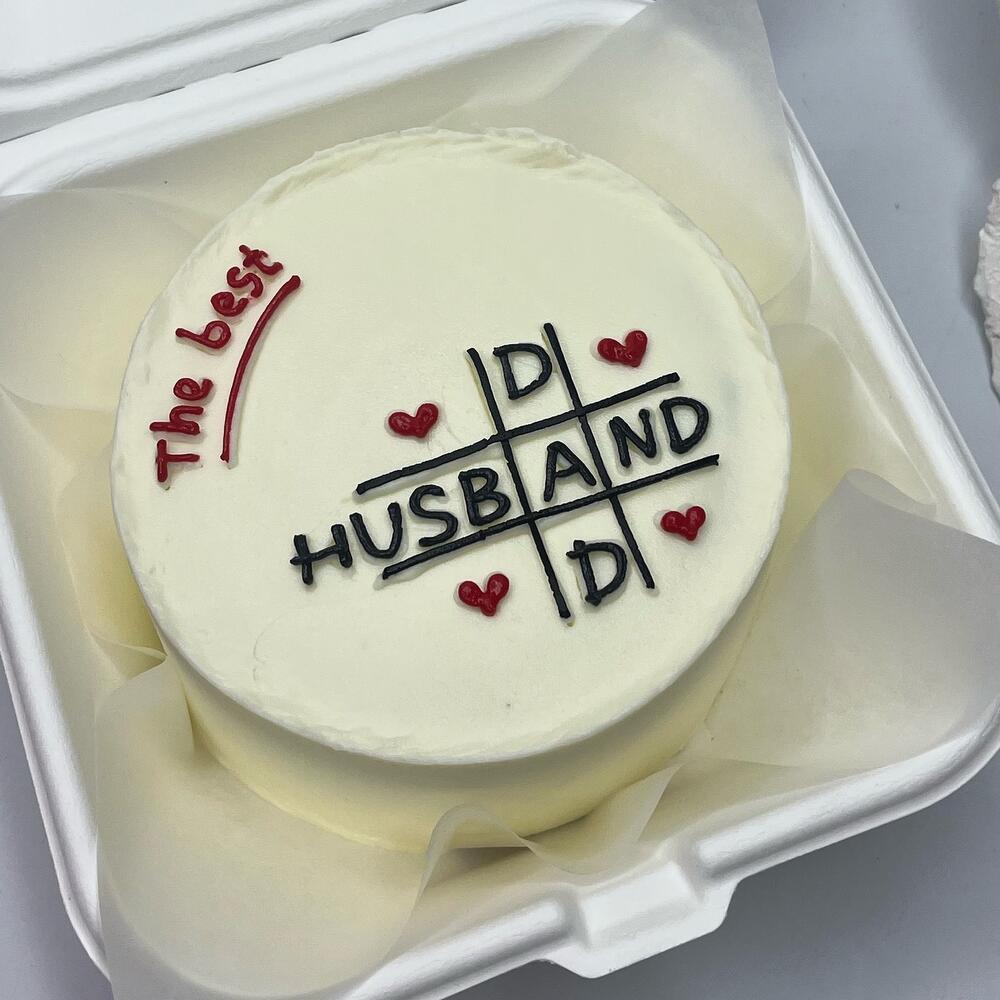 Бенто торт Лучшему папе, мужчине,отцу, деду