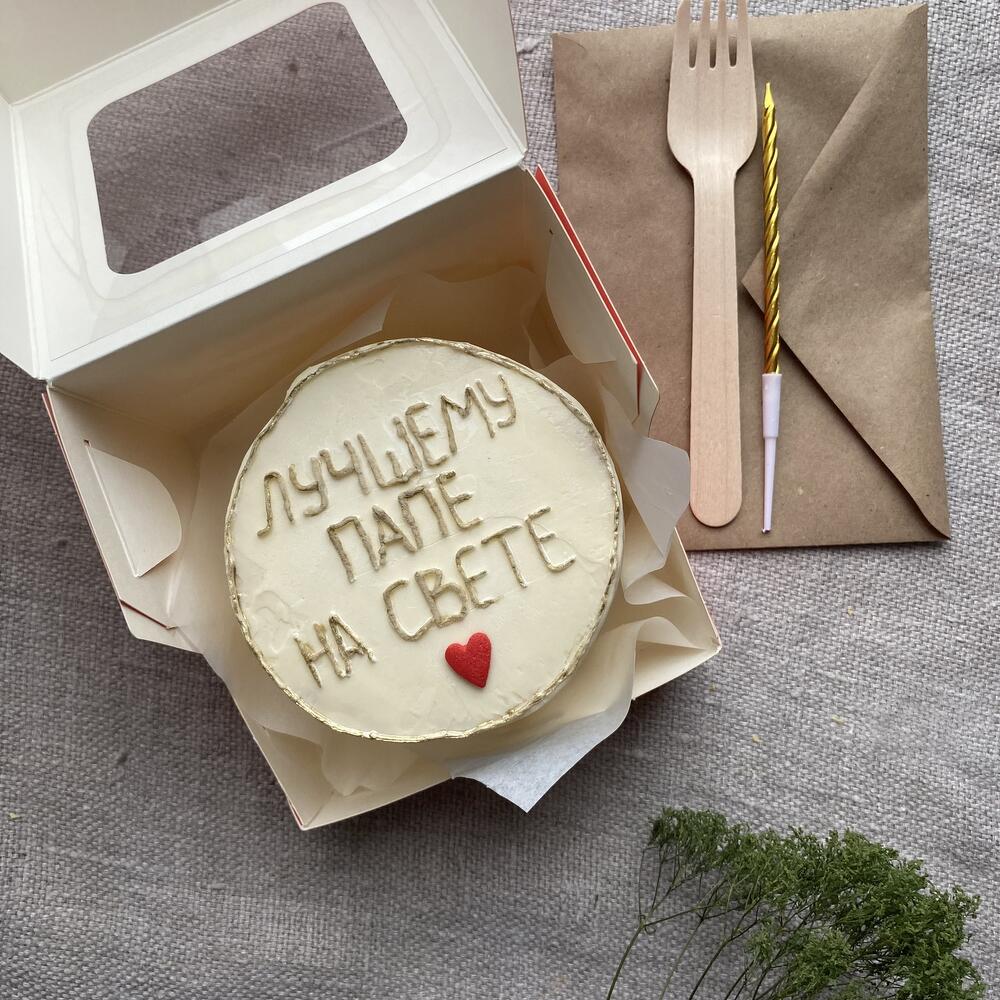 Бенто торт Лучшему ПАПЕ на свете