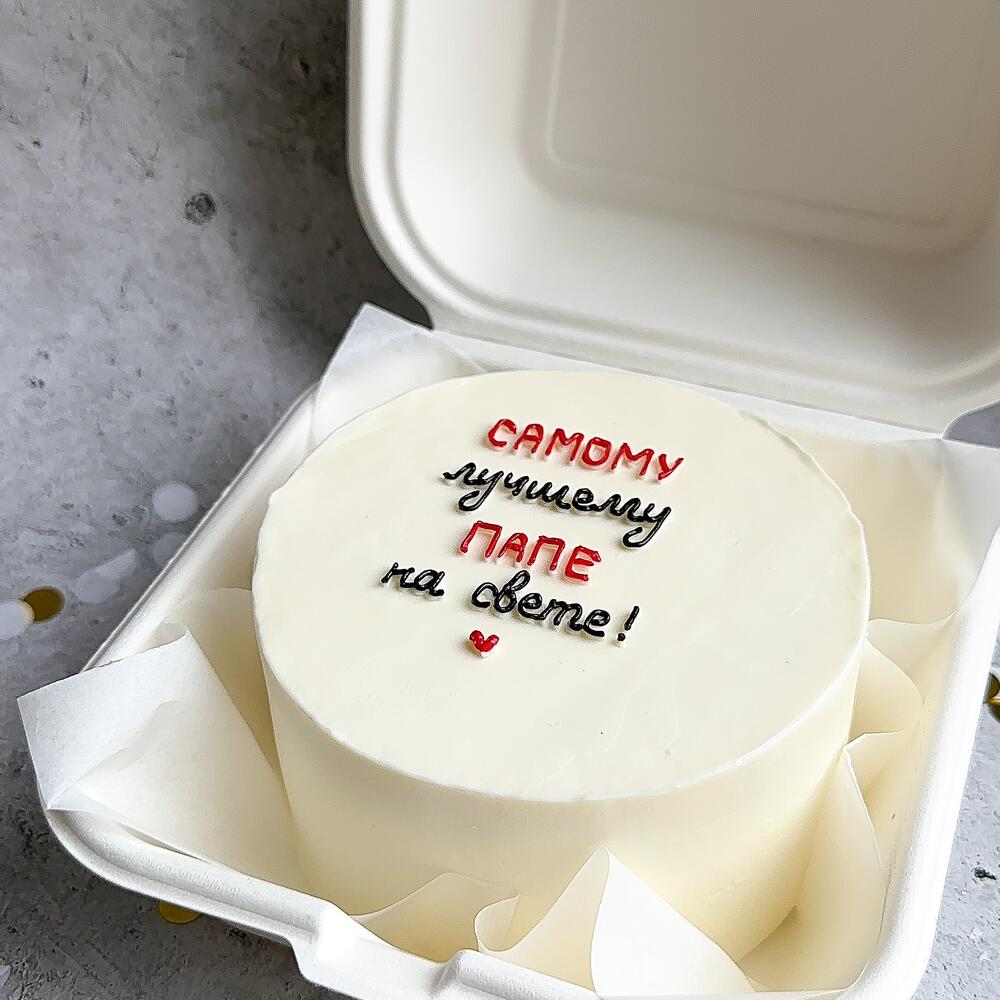 Бенто торт Лучшему папе/День отца/День рождения